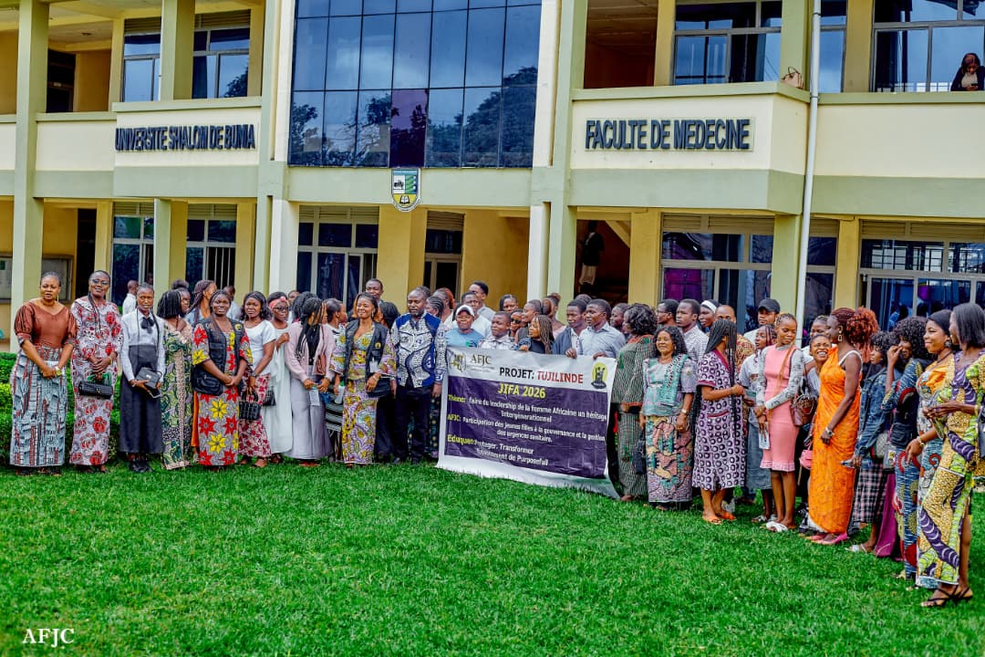 Afjc rdc (21)